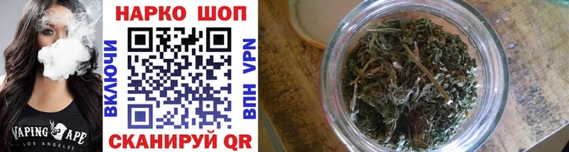 Где продают наркотики Симферополь Конопля МЕФ Alpha PVP ГАШИШ Cocaine
