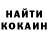 Кодеиновый сироп Lean Purple Drank Sergei Grigorevich