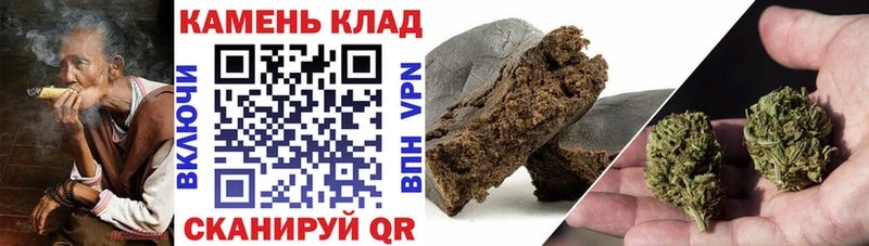 ГАШ hashish Симферополь