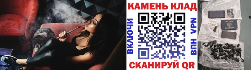 ГАШИШ hashish Симферополь