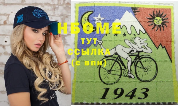 спиды Ладушкин