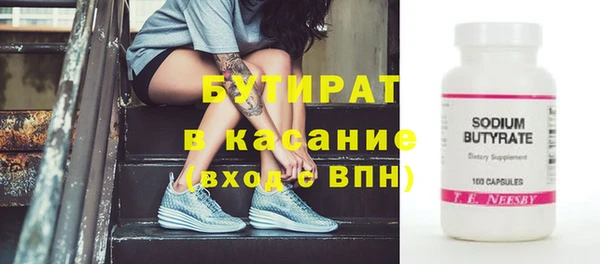 спиды Ладушкин