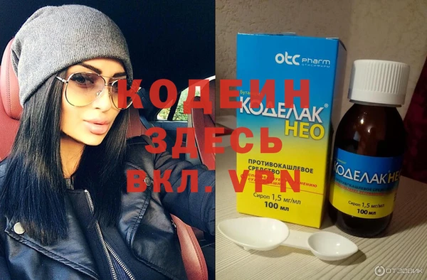прущая мука Кулебаки