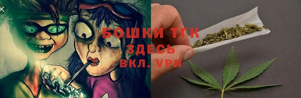 гашиш Лабытнанги