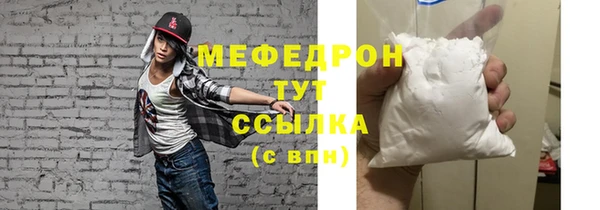 ALPHA PVP Лагань