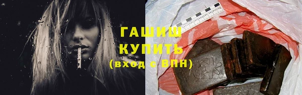 спиды Ладушкин