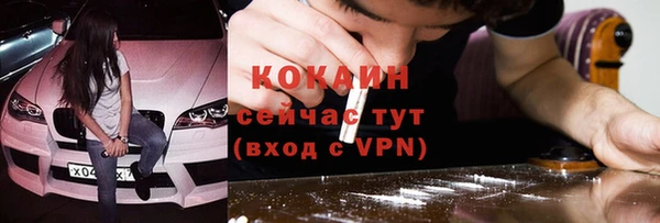 гашиш Лабытнанги