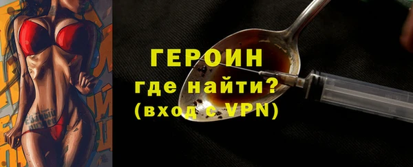гашиш Лабытнанги