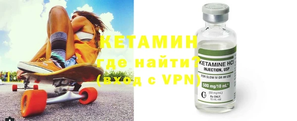 спиды Ладушкин