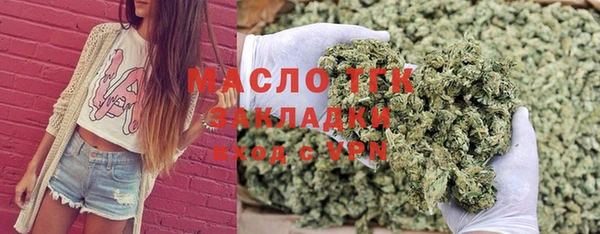 гашиш Лабытнанги