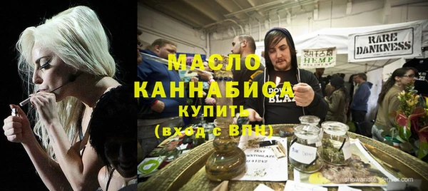 гашиш Лабытнанги
