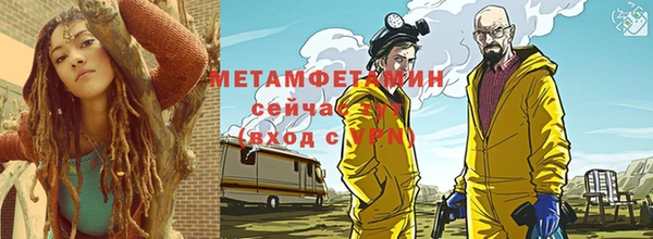спиды Ладушкин