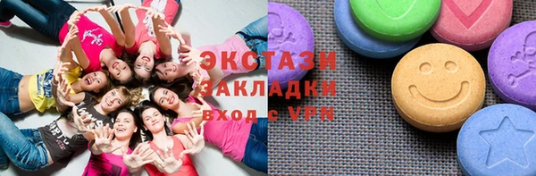 спиды Ладушкин