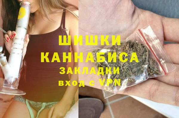 гашиш Лабытнанги
