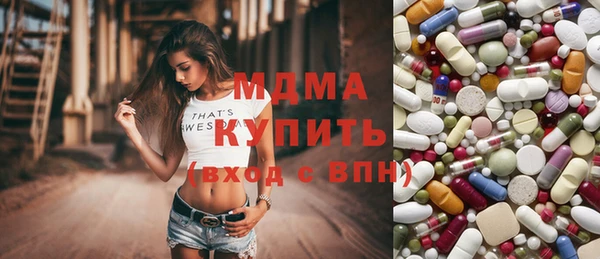 спиды Ладушкин