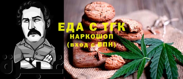 ALPHA PVP Лагань