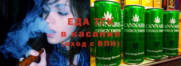 спиды Ладушкин