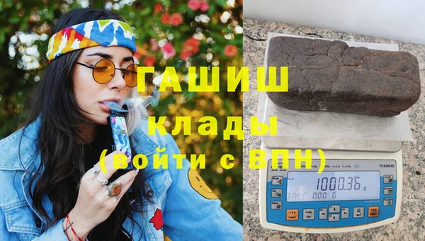 спиды Ладушкин