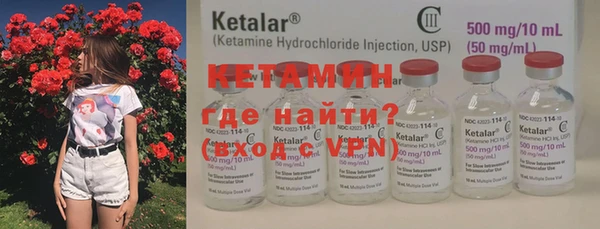гашиш Лабытнанги