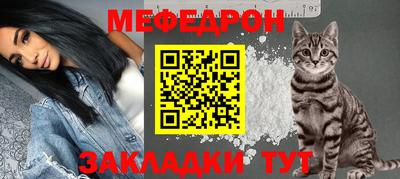 ALPHA PVP Дубна