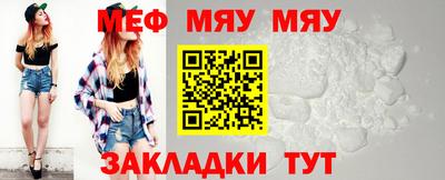 синтетический гашиш Апрелевка