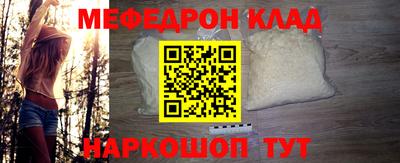 синтетический гашиш Аргун