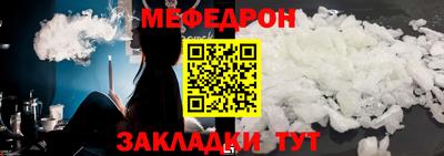 наркотики Донской