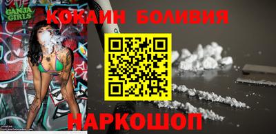 синтетический гашиш Апрелевка