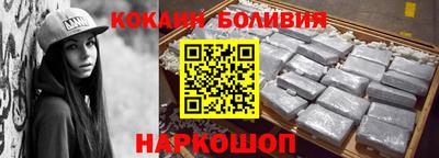 синтетический гашиш Аргун