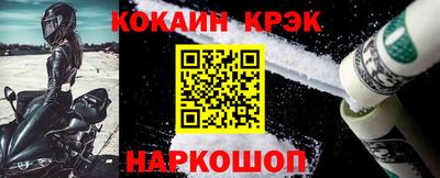 ALPHA PVP Дубна