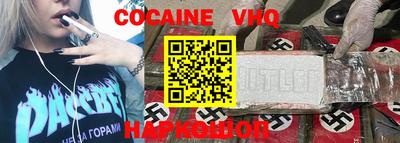 ALPHA PVP Дубна
