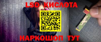 ALPHA PVP Дубна