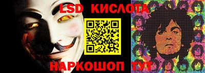 наркотики Донской
