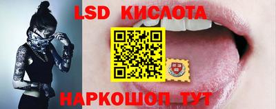 наркотики Донской