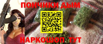 ALPHA PVP Дубна