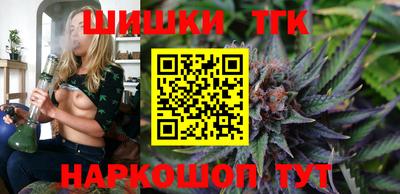 ALPHA PVP Дубна