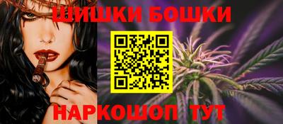 мефедрон мука Донецк