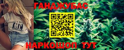 наркотики Донской