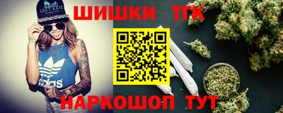 наркотики Донской