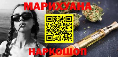наркотики Донской