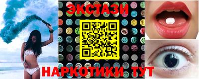 ALPHA PVP Дубна