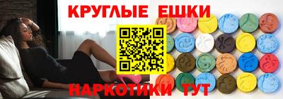 ALPHA PVP Дубна