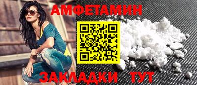 ALPHA PVP Дубна