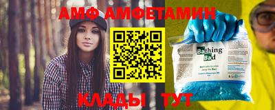мефедрон мука Донецк