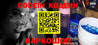 наркотики Донской