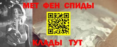 наркотики Донской