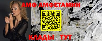 мефедрон мука Донецк