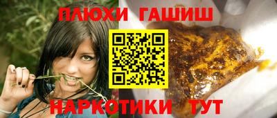 наркотики Донской
