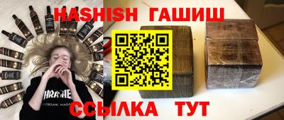 мефедрон мука Донецк