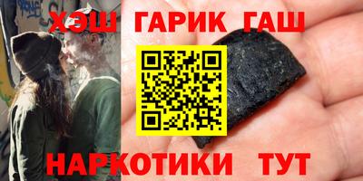 наркотики Донской